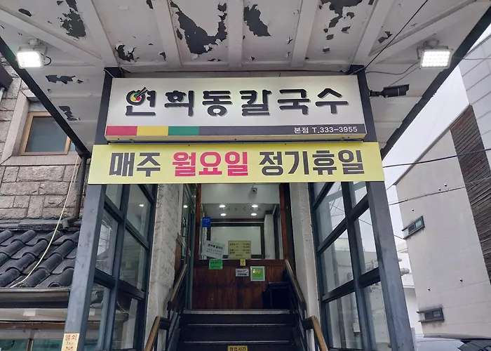 Aparthotel Hongdae Healing House 3*