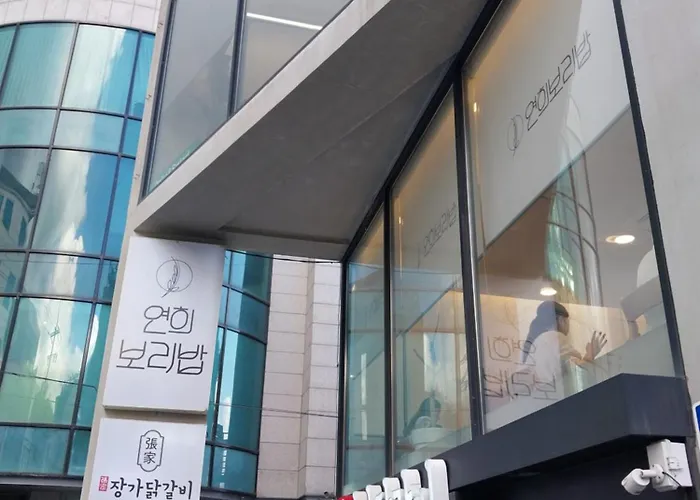 Aparthotel Hongdae Healing House